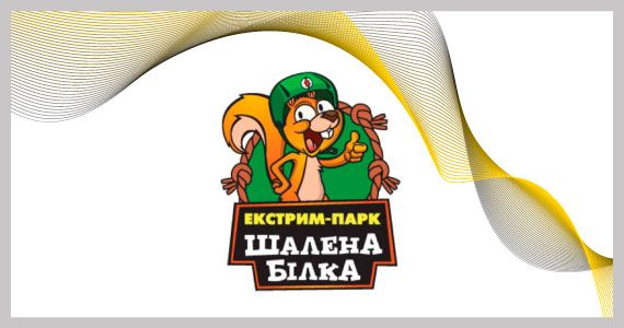 шалена білка, розважальний центр, логотип, кейс